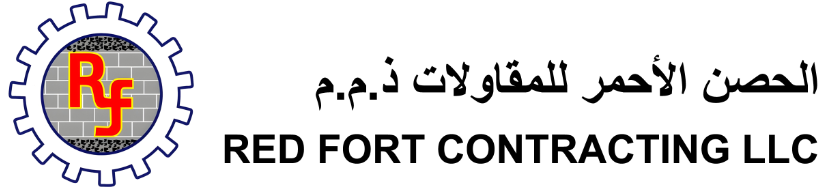 Red Fort Contracting LLC Logo